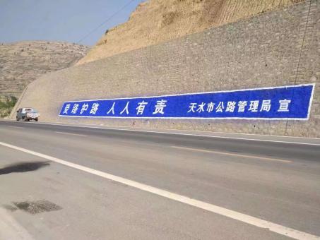 乾县墙体广告的地理位置选择的重要性