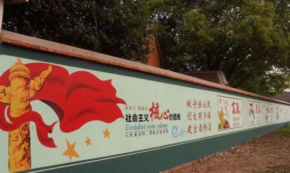 乾县墙体广告之彩绘