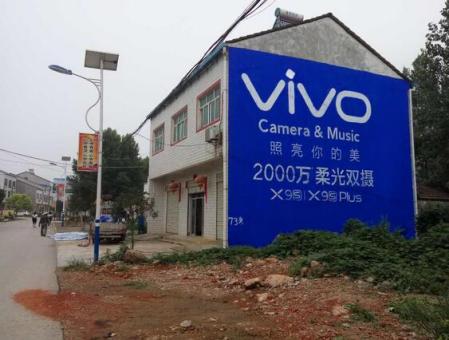 乾县刷墙广告和喷绘墙体广告哪个效果好？