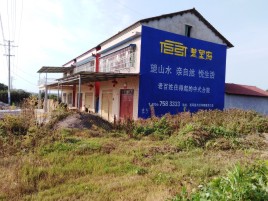 乾县必须知道的墙体广告形势