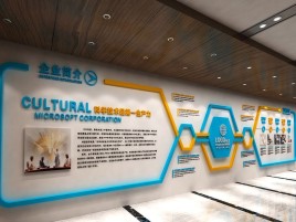 乾县企业形象墙的作用