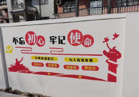 乾县美丽乡村文化墙价格怎么样