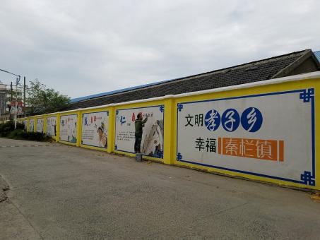 乾县墙体彩绘文化墙，一般能保持多长时间？
