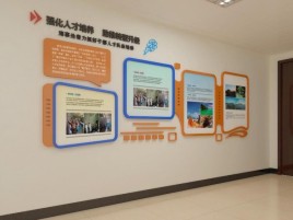 乾县企业文化墙的重要性