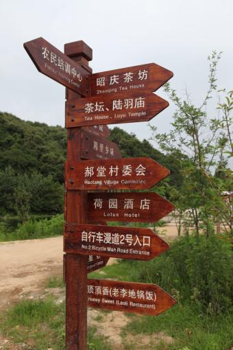 乾县标识标牌的类别有哪些？制作工艺都有哪些要求？看完就懂了！