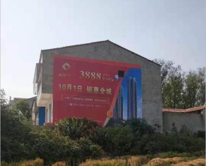 乾县墙体广告发布的关键问题