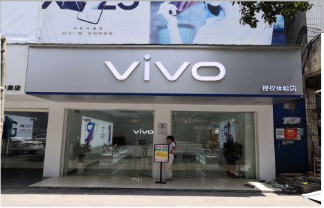 乾县店招禁忌你中招了吗？