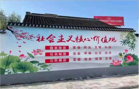 乾县墙体彩绘材料