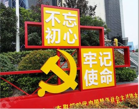 乾县标识标牌雕刻工艺的四个窍门