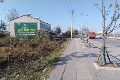 乾县书山南院墙体广告