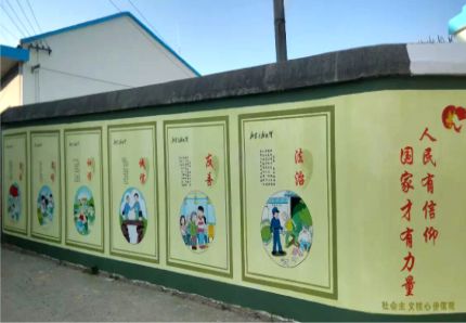 乾县文化墙施工攻略