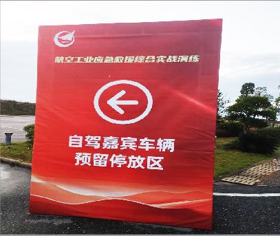 乾县户外广告牌用什么材料做最好？