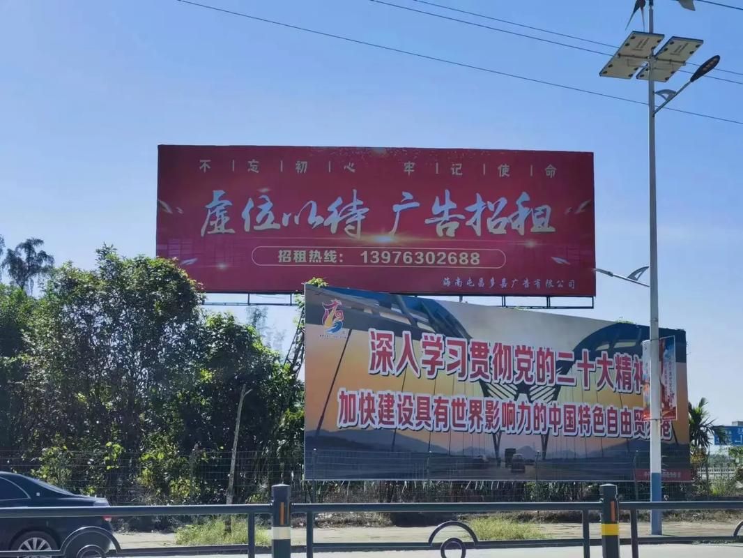 乾县户外大牌广告如何能帮助客户实现精准投放、效果翻倍？