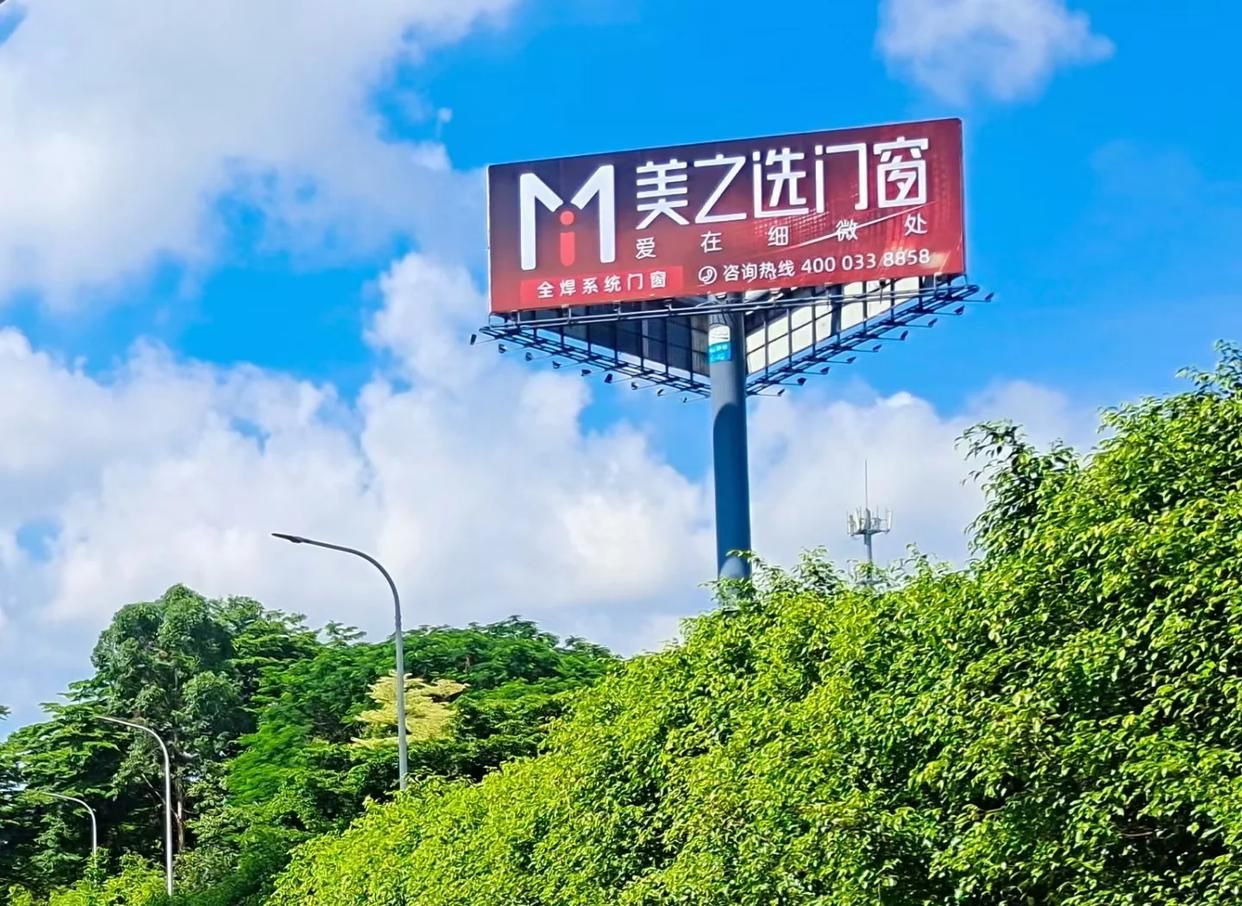 乾县高速高炮广告独特的传媒优势性