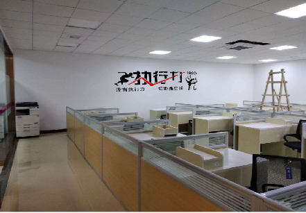 乾县企业文化墙可以分为哪几个板块？