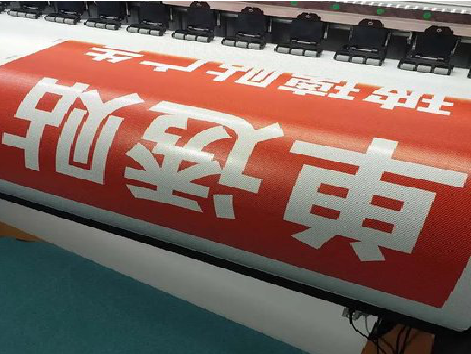 乾县单透的特点和效果。