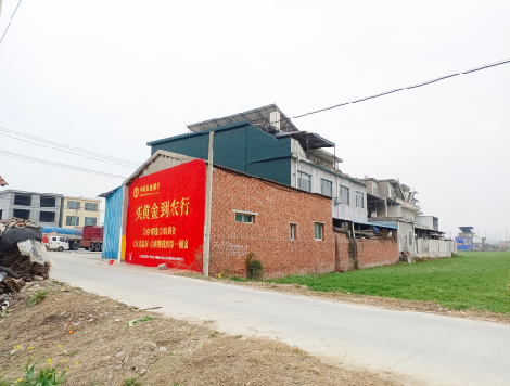 乾县制作墙体广告思路。