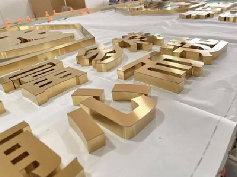 乾县拉丝不锈钢字的特点。