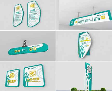 乾县广告标牌选材的问题。