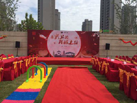 乾县庆典活动策划要具备哪些技巧？