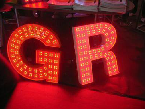 乾县LED发光字有哪些优势？