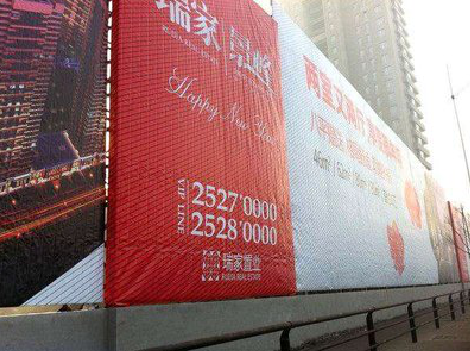 乾县如何长久保持户外喷画的质量？